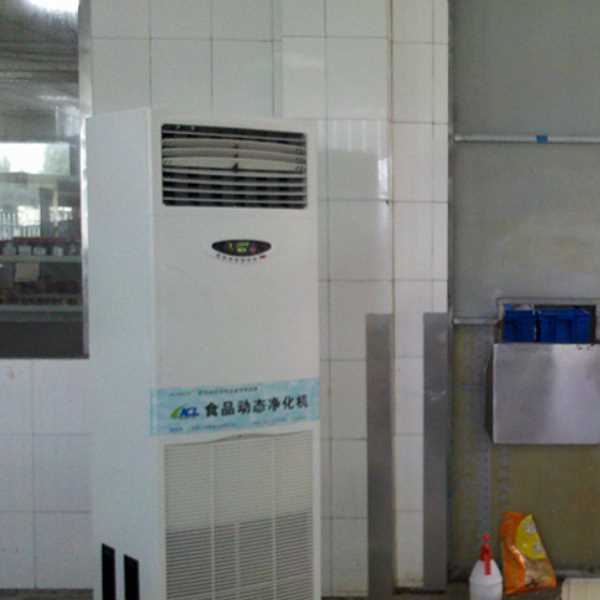 天水食品智能空气杀菌器